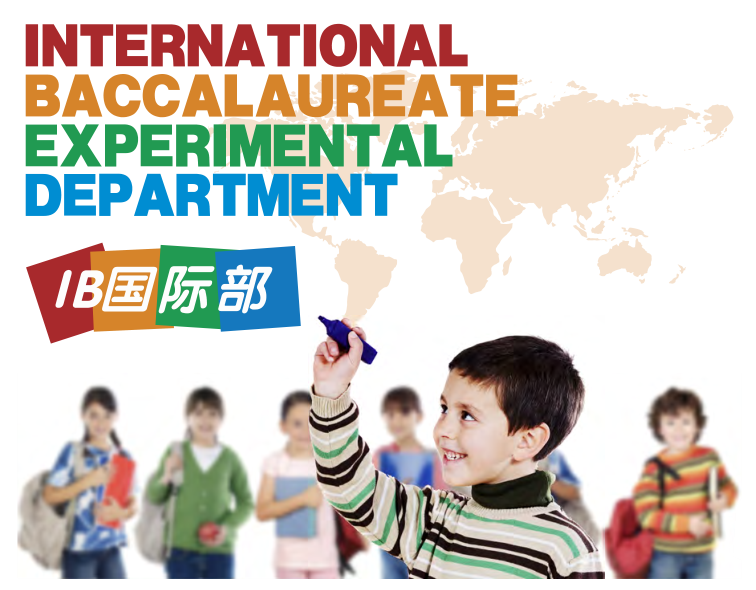 QQ截图20170330105701.png 